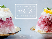 [Choose from 2 types of shaved ice] Shaved ice for adults to enjoy with all five senses