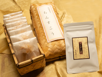 冲绳甜点 Chinsuko [配三品茶具]