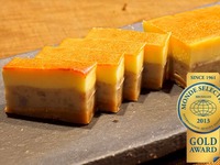 《Monde Selection Gold Award Winner》Original Ryukyu Confectionery: Taro Cheesecake