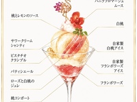 Melon parfait adorned with a crown