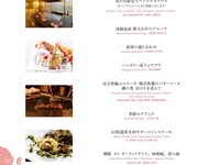 【母の日限定ディナー】スペシャルカクテル、メッセージプレート、バラの1輪挿し付き（個室に関しては店舗へお問合せ下さい）