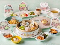 “Sumikko Gurashi: Dim Sum Day” Lunch Course