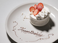 9cm/1～2名様用/￥2,500 ［数量限定］