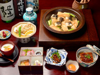 極 うなべ