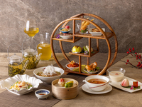 Dim Sum Afternoon Tea Set