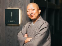 6/22限定 | KRUGと咲が織りなす一夜限りのシャンパーニュディナー