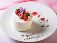 [From June 1st] Dinner Set A + Whole Cake with Message (Anniversary)