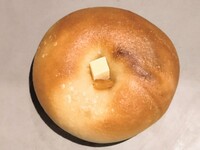 [Seasonal Limited Edition] Yuzu Chocolate Cream Cheese