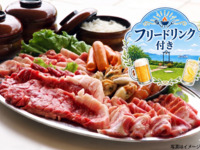 Premium BBQ (with free drinks)