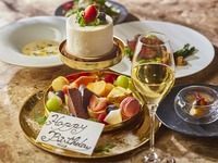 Lunch anniversary course [Special Anniversary] Includes special whole cake and sparkling wine