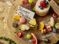 Lunch anniversary course [Premium Anniversary] Premium whole cake + beef skirt steak + toast sake included