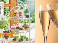 ☆★直前割10%OFF★☆◇母の日に感謝を込めた花束を添えて◇【土日祝：乾杯酒付き】🍓いちごも楽しむ🍓抹茶と桜のアフタヌーンティ with 祇園辻利（2時間カフェフリー）
