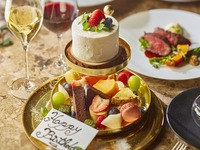 6/1〜【TS】ディナー記念日コース【Special Anniversary】スタンドに乗った可愛いホールケーキ＋乾杯酒付き
