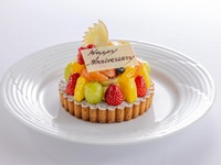 Fruit tart [Size 4]