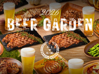 Beer garden plan 🍺 Sirloin steak & choice of BBQ à la carte