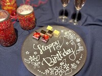 Parfait pour un dîner d'anniversaire exceptionnel ! [Formule bœuf domestique]