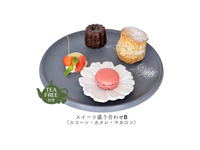 Sweets Platter B (Macarons, Earl Grey Scones, Canelés) with unlimited tea.