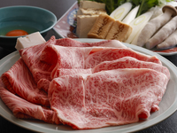 Omi beef sukiyaki (single serving)