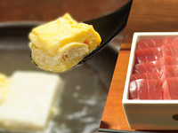 昼席 生本鮪丼と 餡掛け出汁巻き湯葉玉子膳（5/18より）