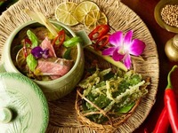 【7/13-9/13】Taste of Thailand 3-Course Lunch or Dinner