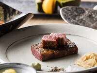 Teppanyaki Lunch "Biwa"