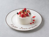 [For birthdays and celebrations] Dinner course with anniversary cake