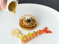 【Destination】7 Course Dinner 【SUN - FRI Only 20%OFF】