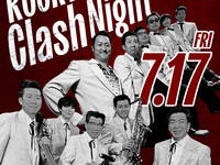 7/17 Live Title: SUN × Three Tunes – Rock’n Roll Clash Night