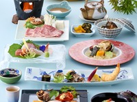 Ryofu Kaiseki Hana