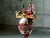 Seasonal Parfait Pairing　-アメリカンチェリー　ビーツ　赤紫蘇-