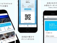 【事前決済】10/24-11/3平日ディナー🌙大人（ソフトドリンク付・90分制）💎アプリ会員さま｜15%OFF