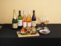 ＜個室＞世界と日本の饗宴　8種ワインペアリング付きディナー