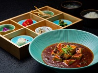 【Lunch Set】IFU Traditional Mapo Tofu Lunch Set