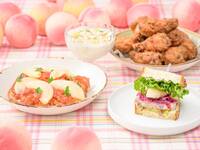 【7月8月】<ランチ>5種のワイン飲み放題付・～夏桃の贅沢スイーツブッフェ～ 8300円