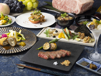 Lunch & Dinner Series — Around Japan vol. 28: Discover Okayama - Harenokuni Course-