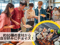 大人入場料（大人席料+フリードリンク）