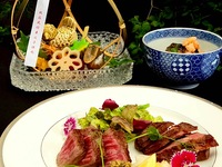 ご家族様限定！父の日特別ディナー【夜景×仙台名物厚切り牛タンと仙台牛モモ肉が愉しめる彩り会席】　嵯峨　
