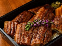 24th Kagoshima Kinko Bay Summer Night Fireworks Festival 2026 Special Bento Box - Eel Bento
