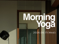  【YOGA EVENT】6月17日開催！ AOYAMA WELLNESS CULB (先着20名限定)