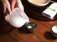 Limited online【Dinner】Raku -Kaiseki 9 courses-+ SP Paring
