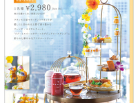 6月4日-起☆仅限工作日13:00后午餐套餐☆【“草莓巧克力”空中下午茶套餐】在享受悠闲下午茶时光的同时，品味法式料理的余韵♪ 数量有限，冬季特惠