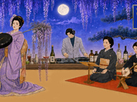 [6/12 (Fri)] “MOMOKAWAROH –Tokyo Underground Arts Society–” DJ × Nihon-buyou (Traditional Japanese Dance) [VIP lounge sofa seat Plan, Ltd. 1 pairs]