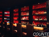 Counter reserve