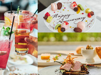 【父の日】🍺2h飲み放題がお得についた！🍺プチスイーツが様々楽しめるアニバーサリープレートに「ありがとう」を伝えるメッセージ付き！厳選牛肉が選べるランチ -（土日祝） -