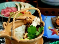 ♦【夜景×和食会席】　松茸会席　比叡　10月限定