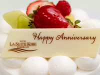 [La Suite Wine & Beer Garden] Free flow on the terrace ◇ LUXURY ◇ All 7 items