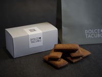 Set of 12 financiers