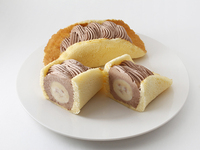【デリバリー】チョコバナナオムレット
