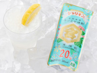 〇7月特典