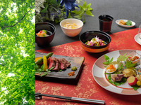 - 夏 -【メニュー紹介】◇個室確約・和会席◇ 6品 -福-／　8品 -彩-／　9品 -寿-